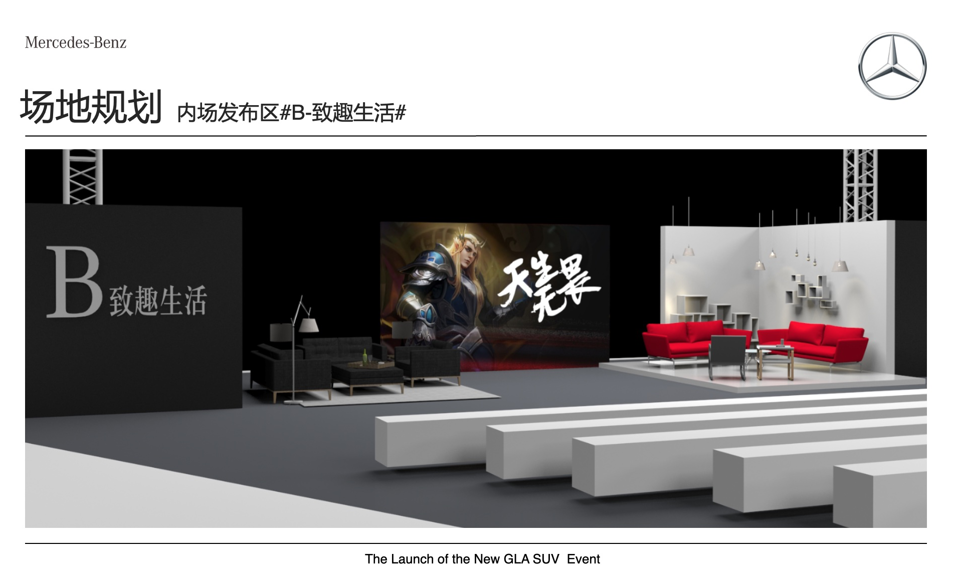 网站案例用图Xnip2020-05-22_23-27-32