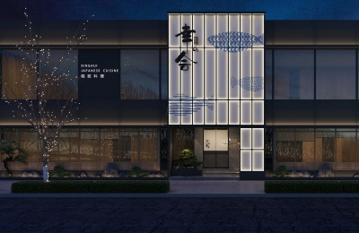网站案例封面-幸会