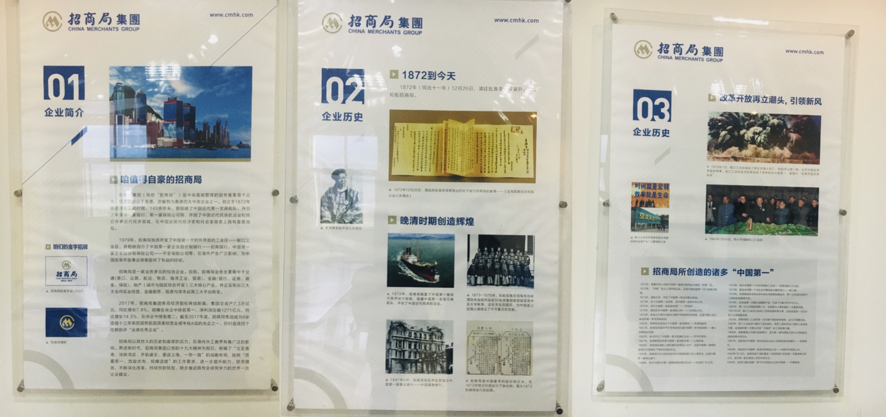 QQ20200825-175735