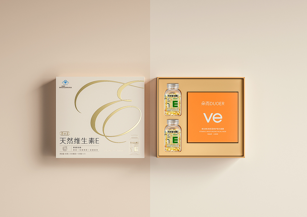 保健品品牌设计-养生堂