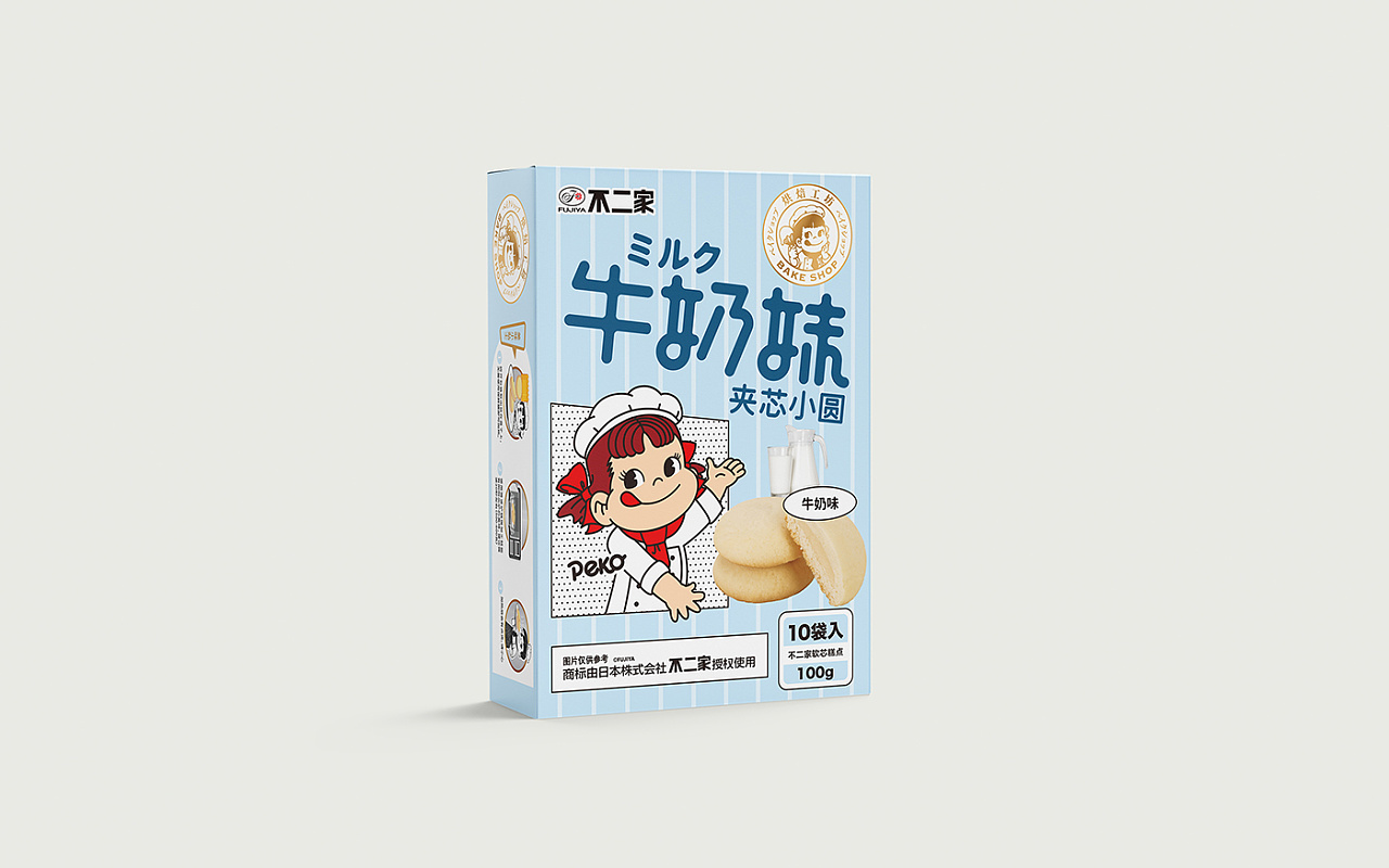 食品品牌设计-不二家