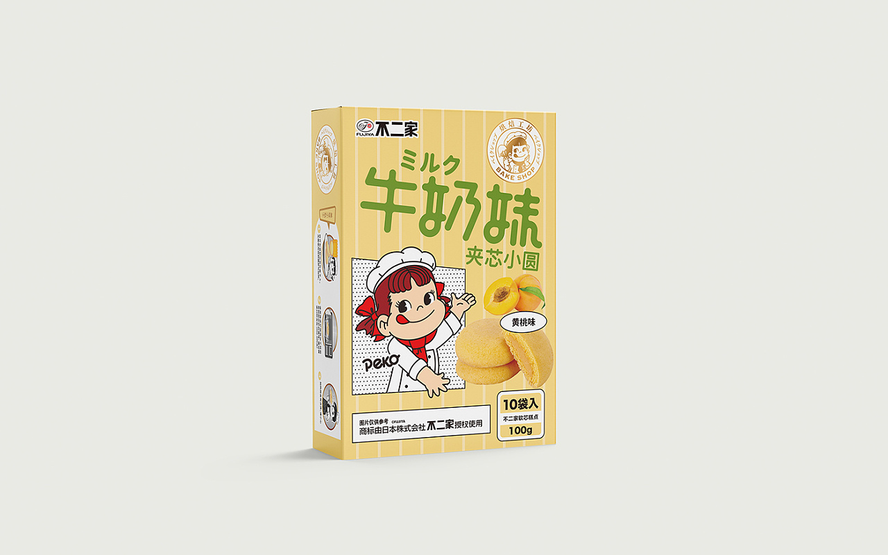 食品品牌设计-不二家