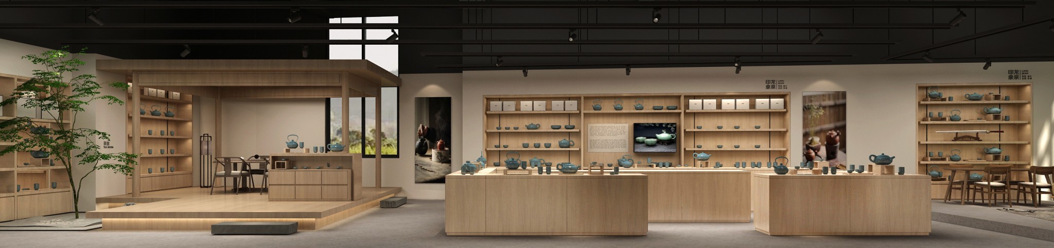 龙泉青瓷-产品展厅空间设计-达岸杭州品牌策划设计公司