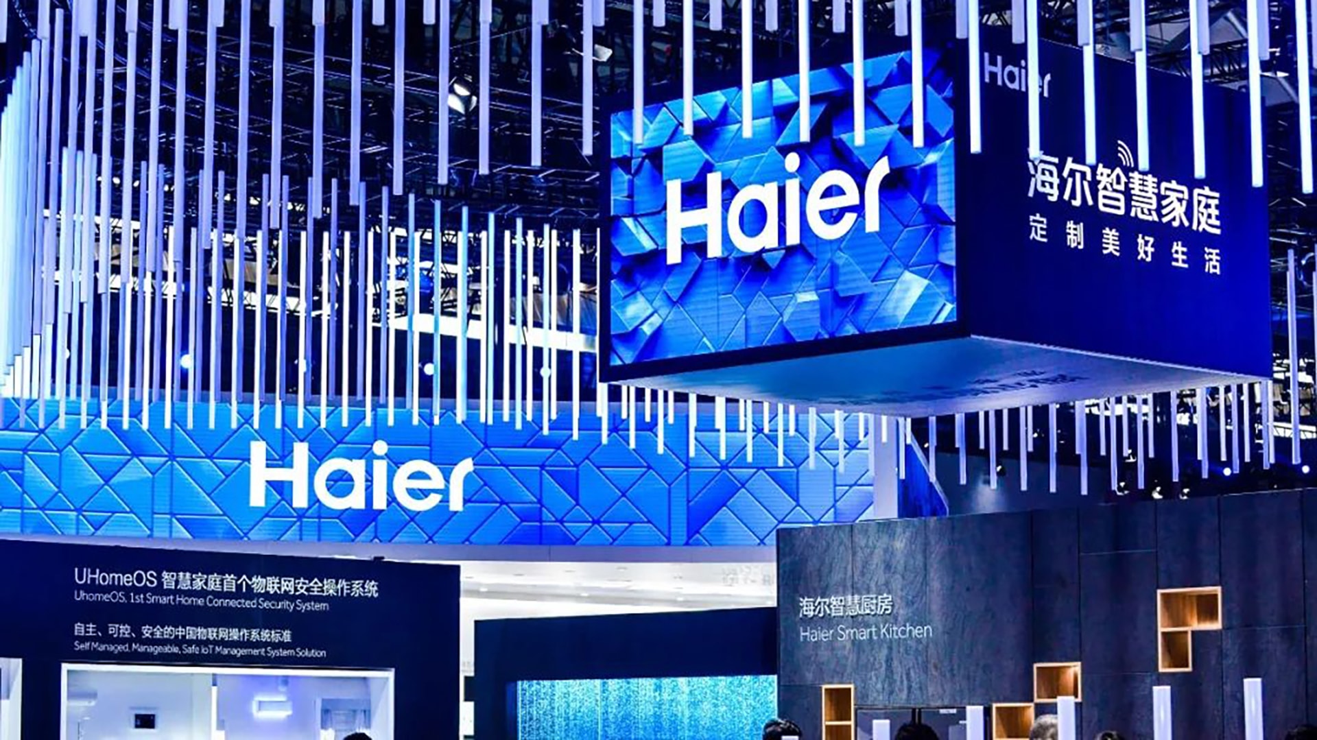 比如,海尔的品牌策划就是将多元化经营与品牌体系进行完美