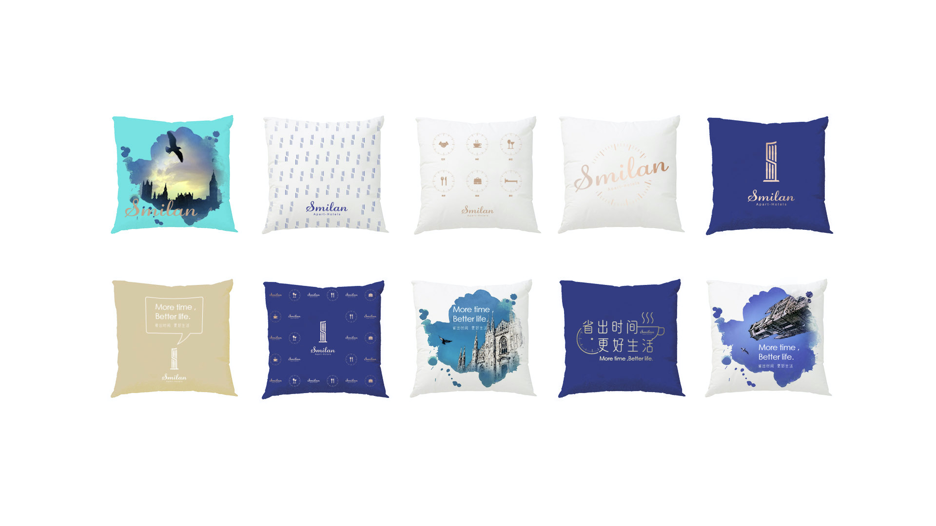 公寓品牌策划设计-诗米兰酒店公寓-达岸品牌营销咨询 公寓品牌策划设计-诗米兰酒店公寓-达岸品牌营销咨询