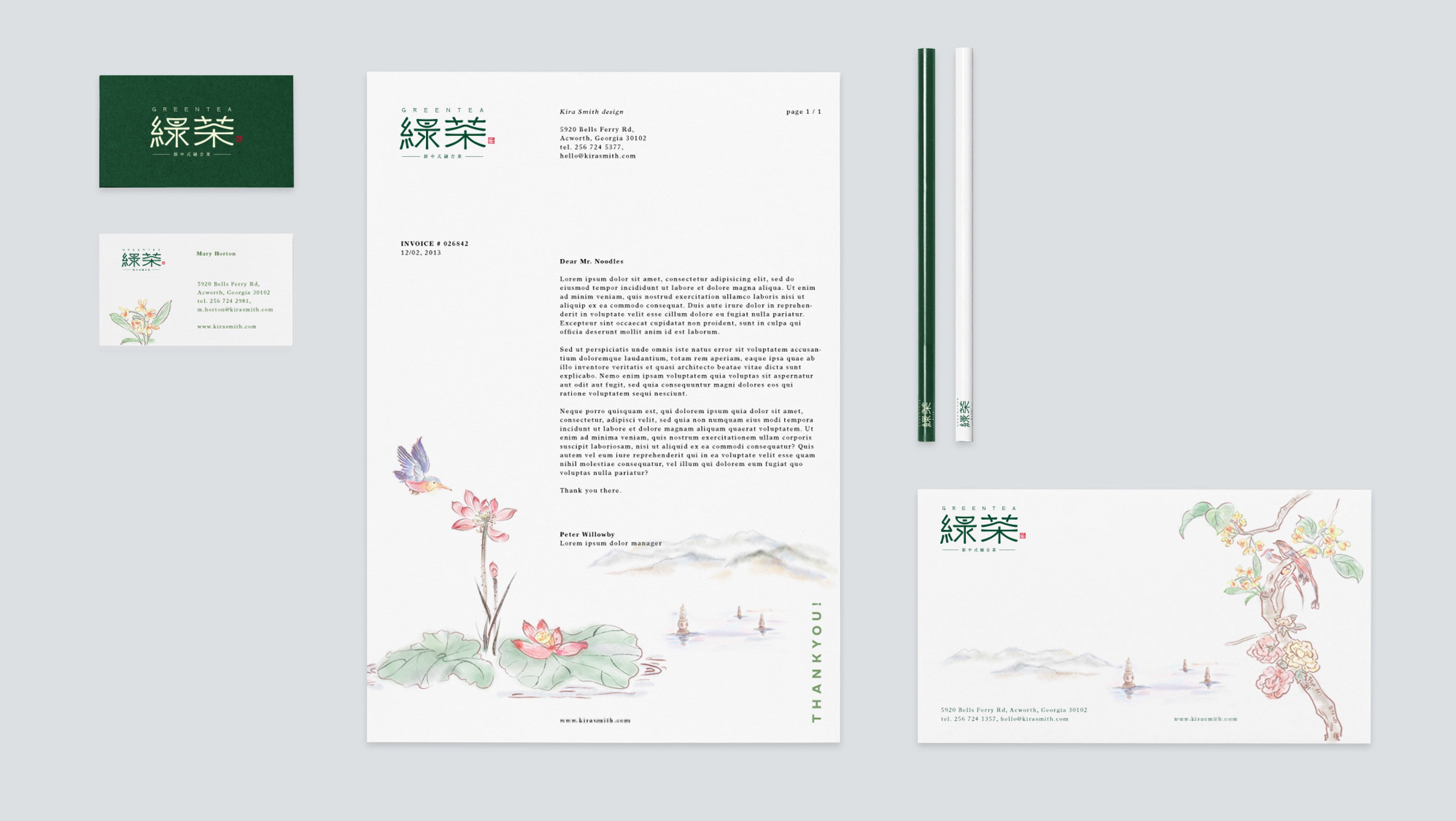 餐饮品牌设计-绿茶餐厅-杭州品牌策划设计公司 餐饮品牌设计-绿茶餐厅-杭州品牌策划设计公司