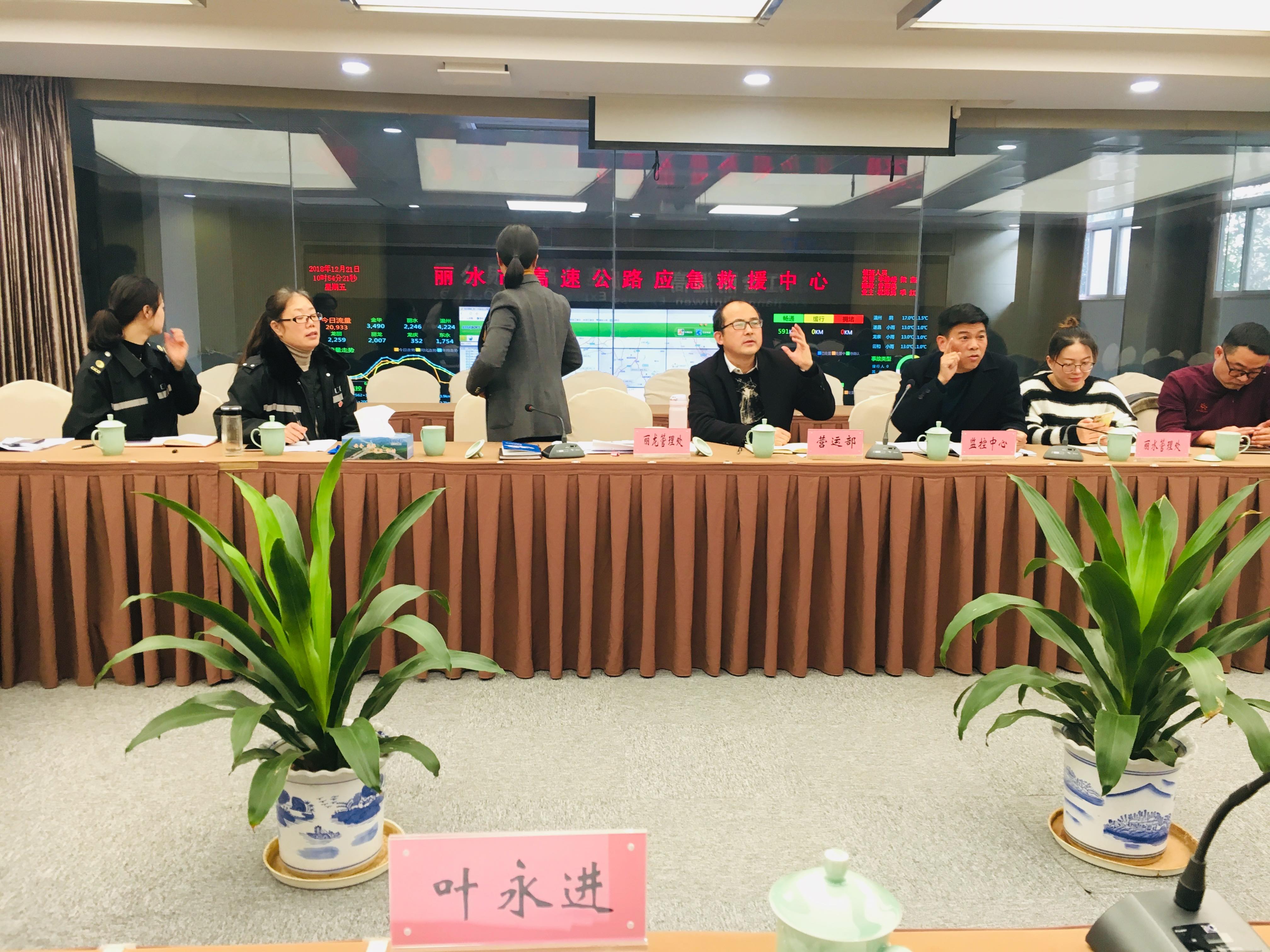 浙江交通投资品牌策划设计-杭州达岸品牌营销咨询 浙江交通投资品牌策划设计-杭州达岸品牌营销咨询