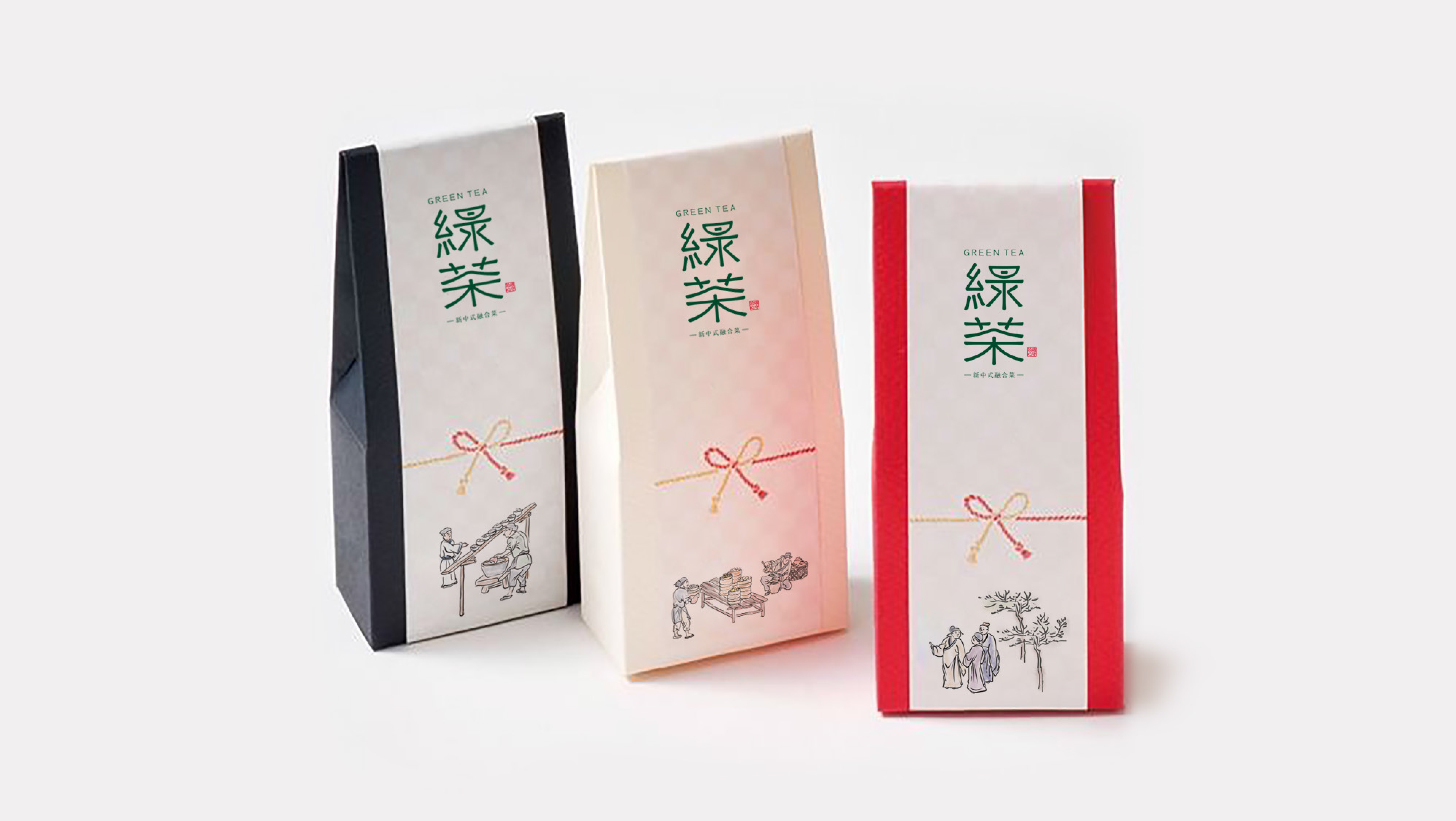 餐饮品牌设计-绿茶餐厅-杭州品牌策划设计公司 餐饮品牌设计-绿茶餐厅-杭州品牌策划设计公司