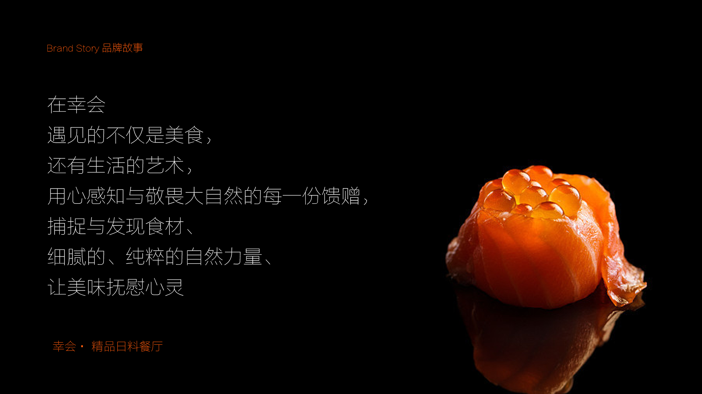 xinghui
