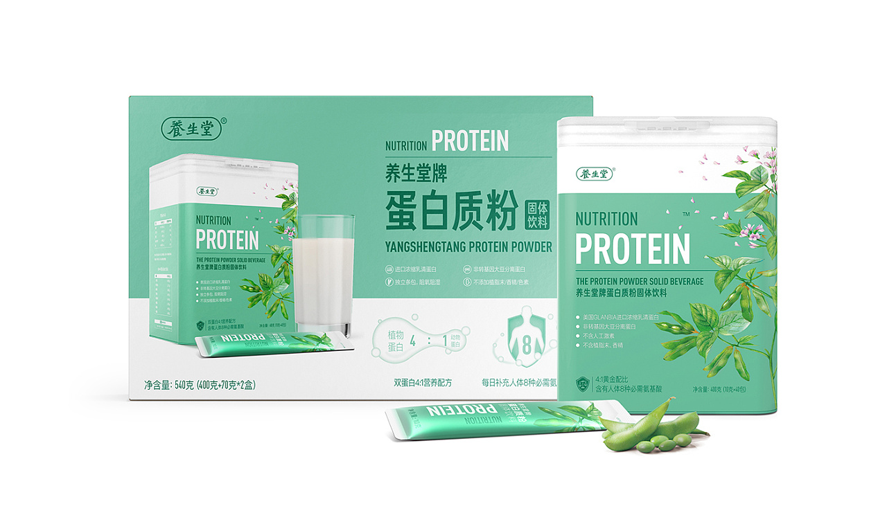 养生堂蛋白质粉包装设计-食品保健品包装设计-达岸品牌营销咨询 养生堂蛋白质粉包装设计-食品保健品包装设计-达岸品牌营销咨询