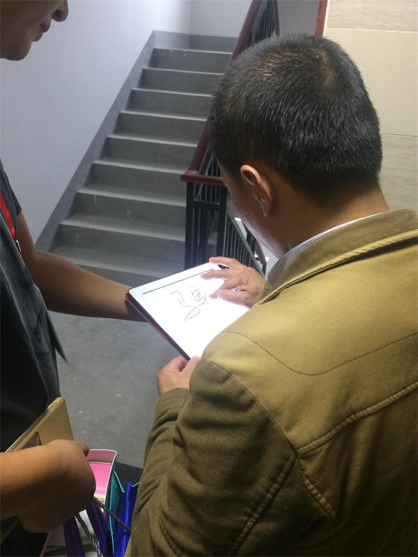 智检_移动验房_移动质检_实测实量_工序管理_项目巡检_进度管理_图纸做法_物料检查_施工现场管理协作平台 智检_移动验房_移动质检_实测实量_工序管理_项目巡检_进度管理_图纸做法_物料检查_施工现场管理协作平台
