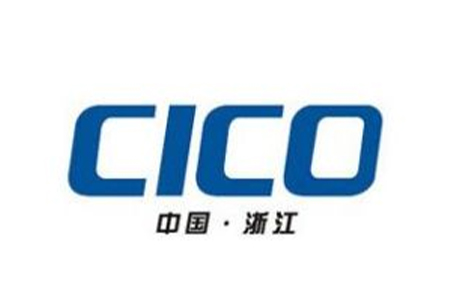 浙江交通集团