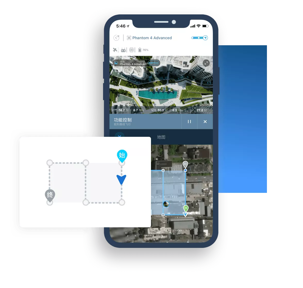 无人机土方测量 无人机空中巡检 形象进度 无人机工程协同平台 智建云官网