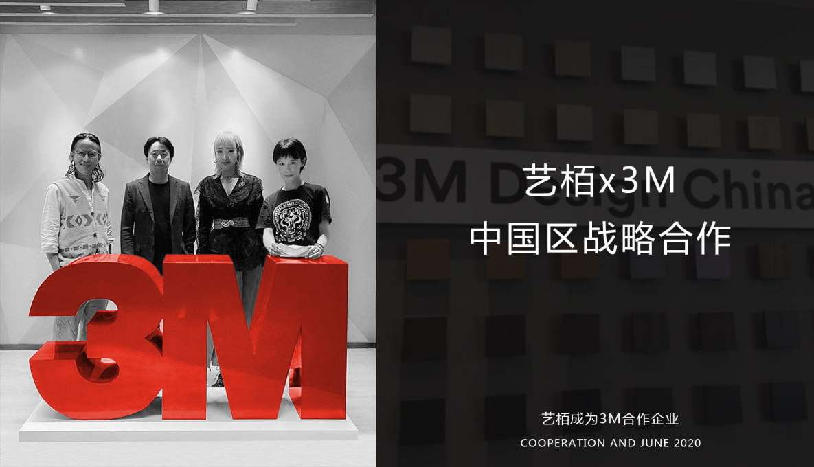 3m2_看图王
