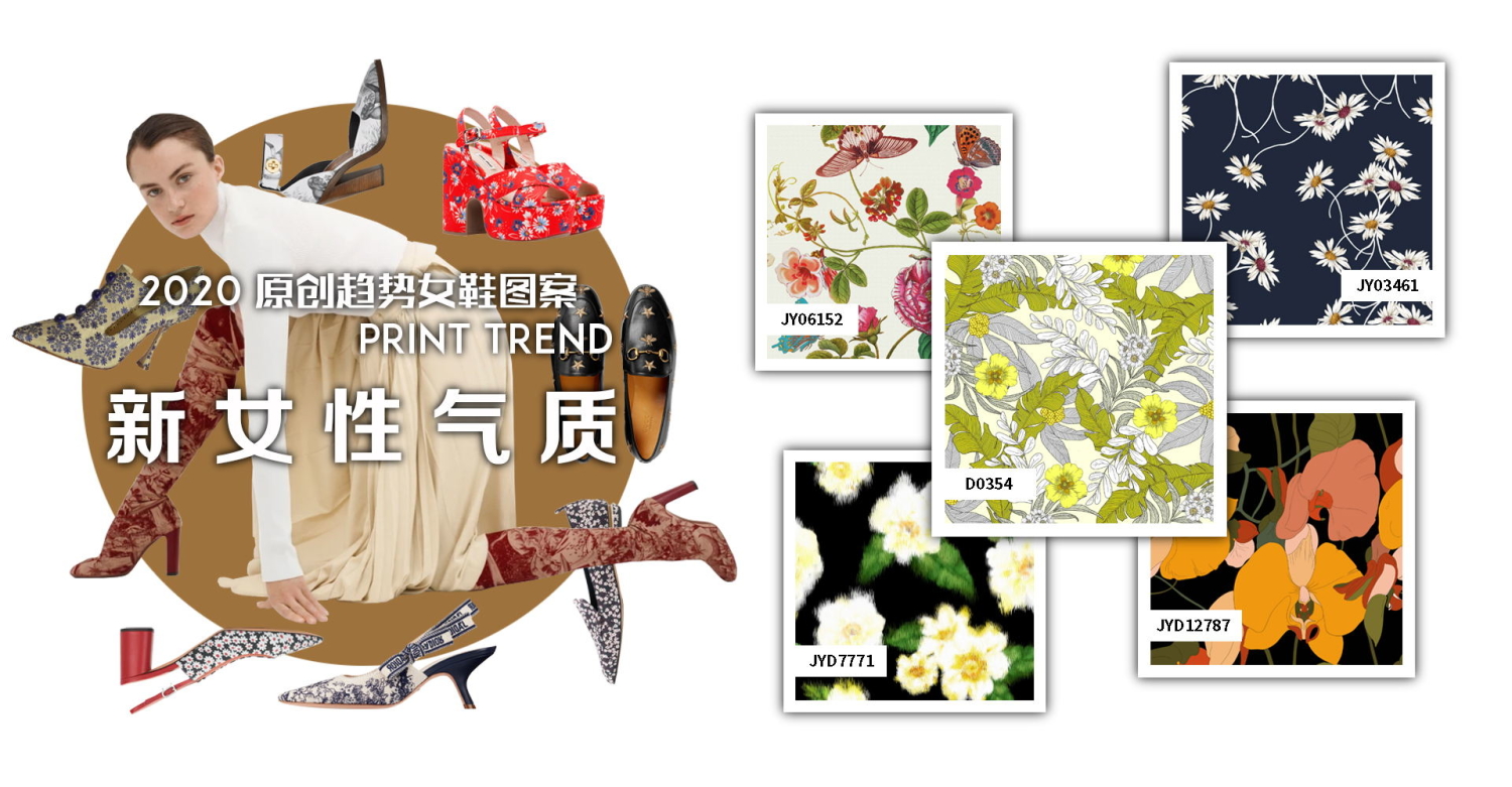 創意平台-首頁-banner-2020-0701-02_看图王