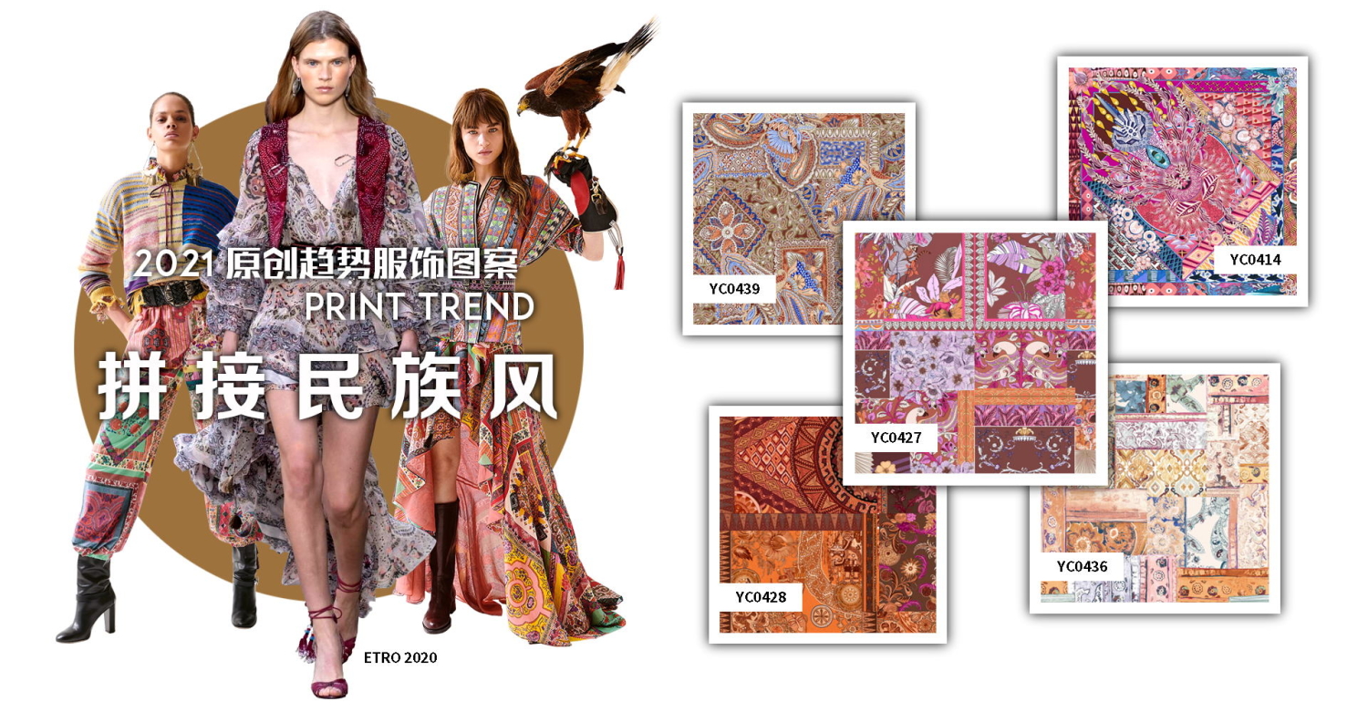創意平台-首頁-banner-2020-0701-01_看图王
