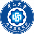 中山大学附属第五医院logo