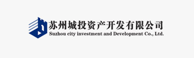 苏州城投资产开发有限公司