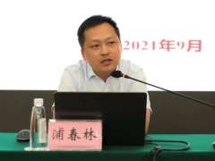 微信图片_20211015095522