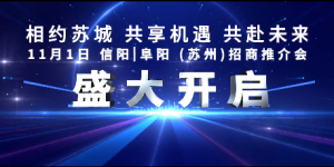 QQ截图20231106151634