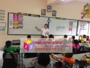 赴泰国汉语教师 - 李老师