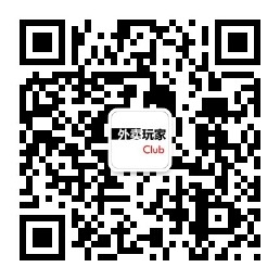 外卖玩家公众号