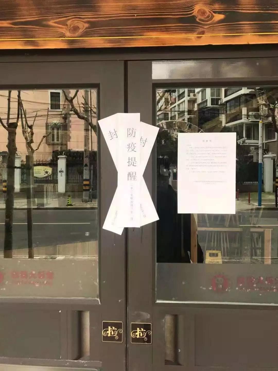 疫情期间餐厅营业问题如何解决?