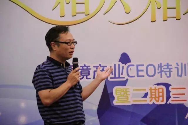 李力、赵笠钧、王元珞等5位行业大咖8月13日下午都去哪了?