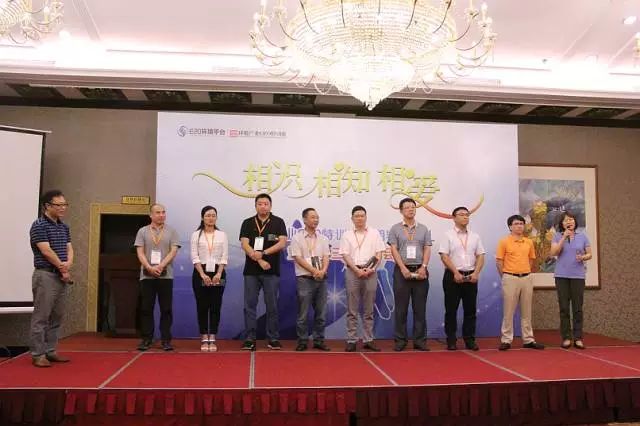 李力、赵笠钧、王元珞等5位行业大咖8月13日下午都去哪了?