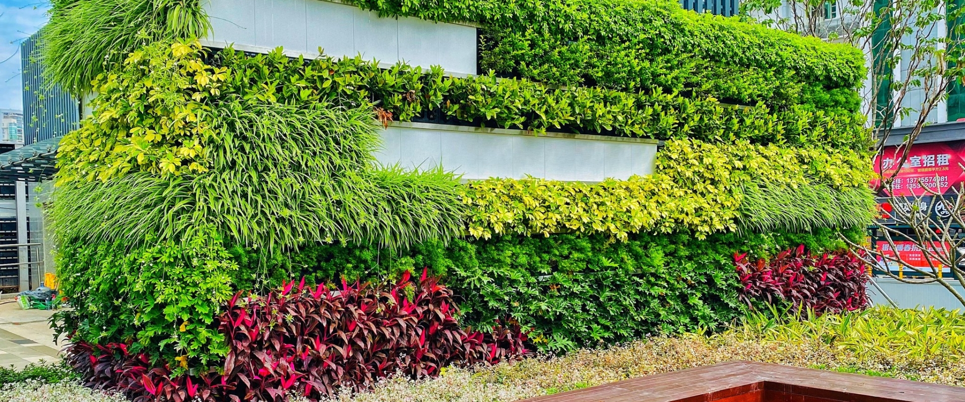 惠州市景澜环保科技有限公司