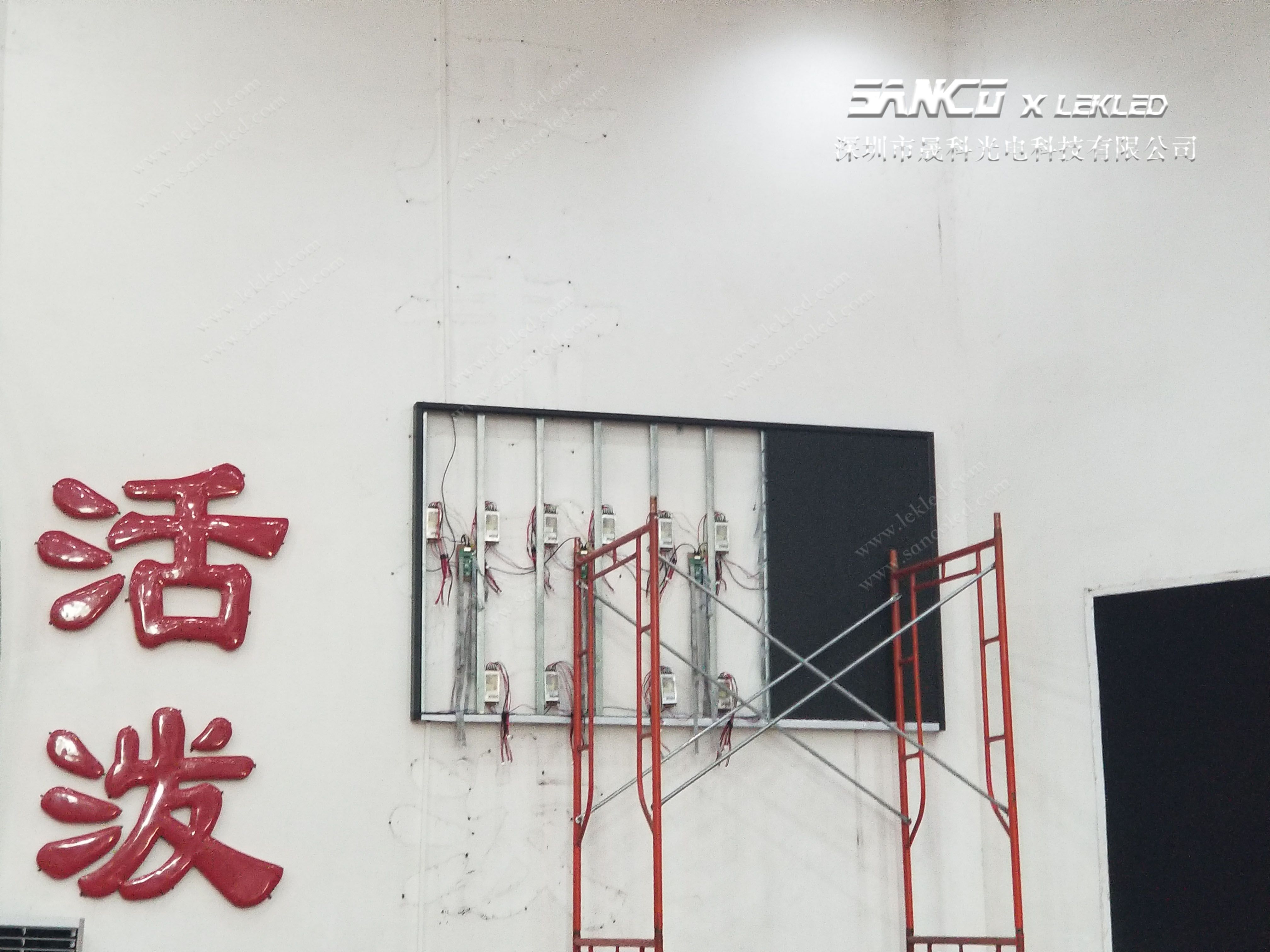 晟科光电led p3显示屏 晟科光电led p3显示屏