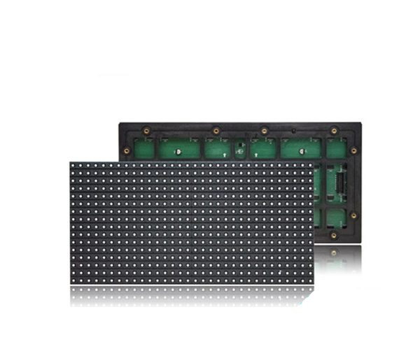 户外led全彩显示屏模组 晟科光电官网 Lekled