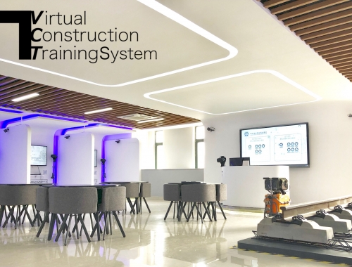 工程VR实训室