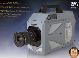 SA-Z高速摄像机