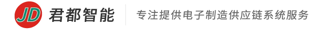 君都智能科技（上海）有限公司