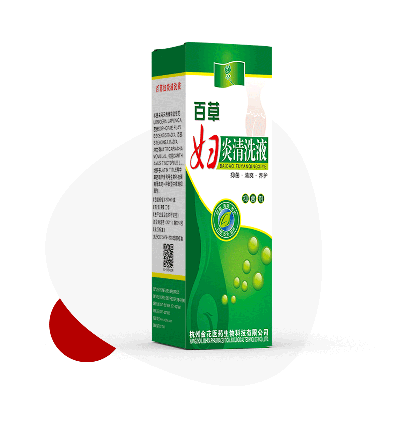 百草妇炎洁清洗液
