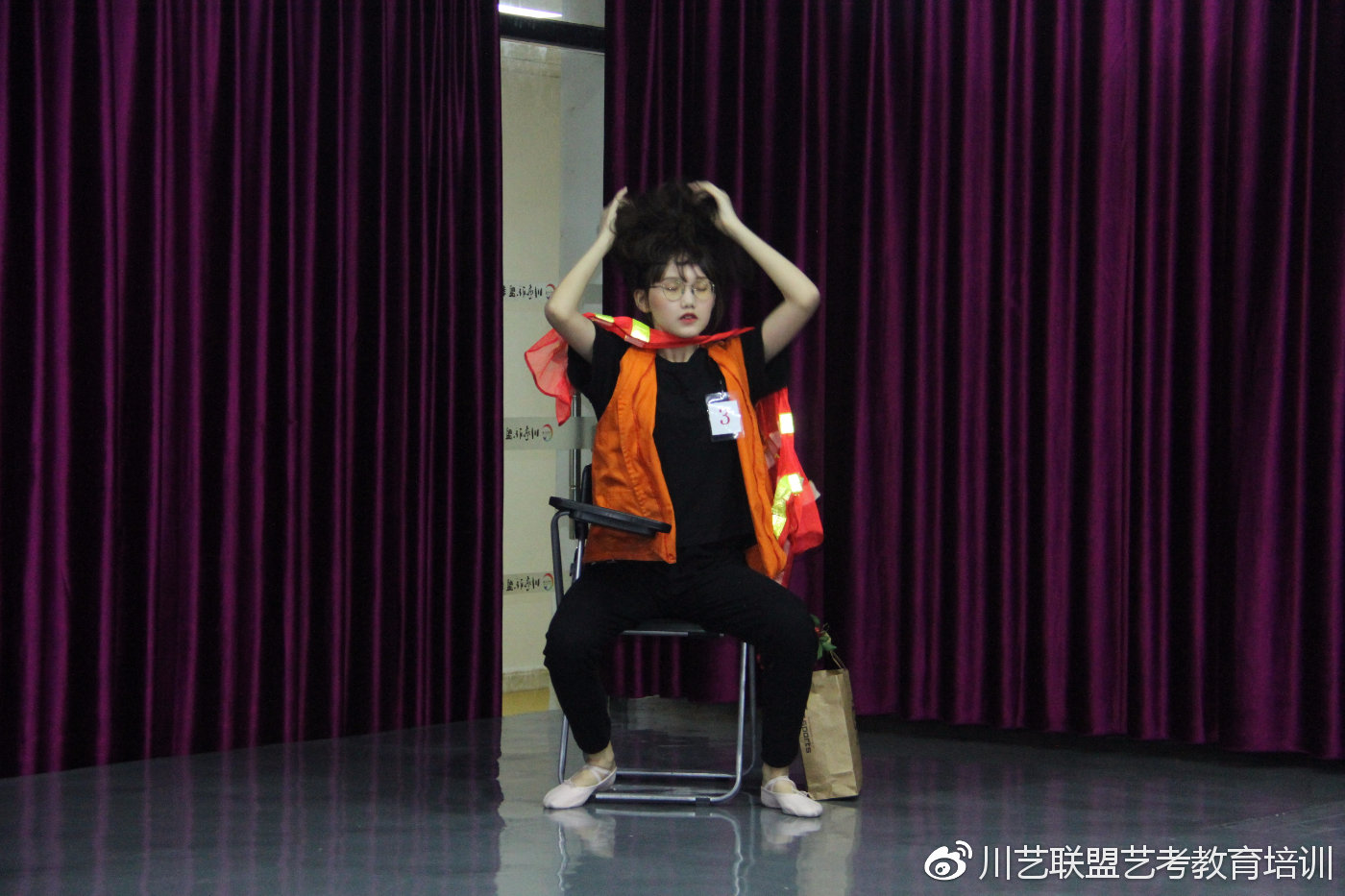 传媒表演课