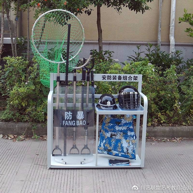 安保系统-安防装备展示