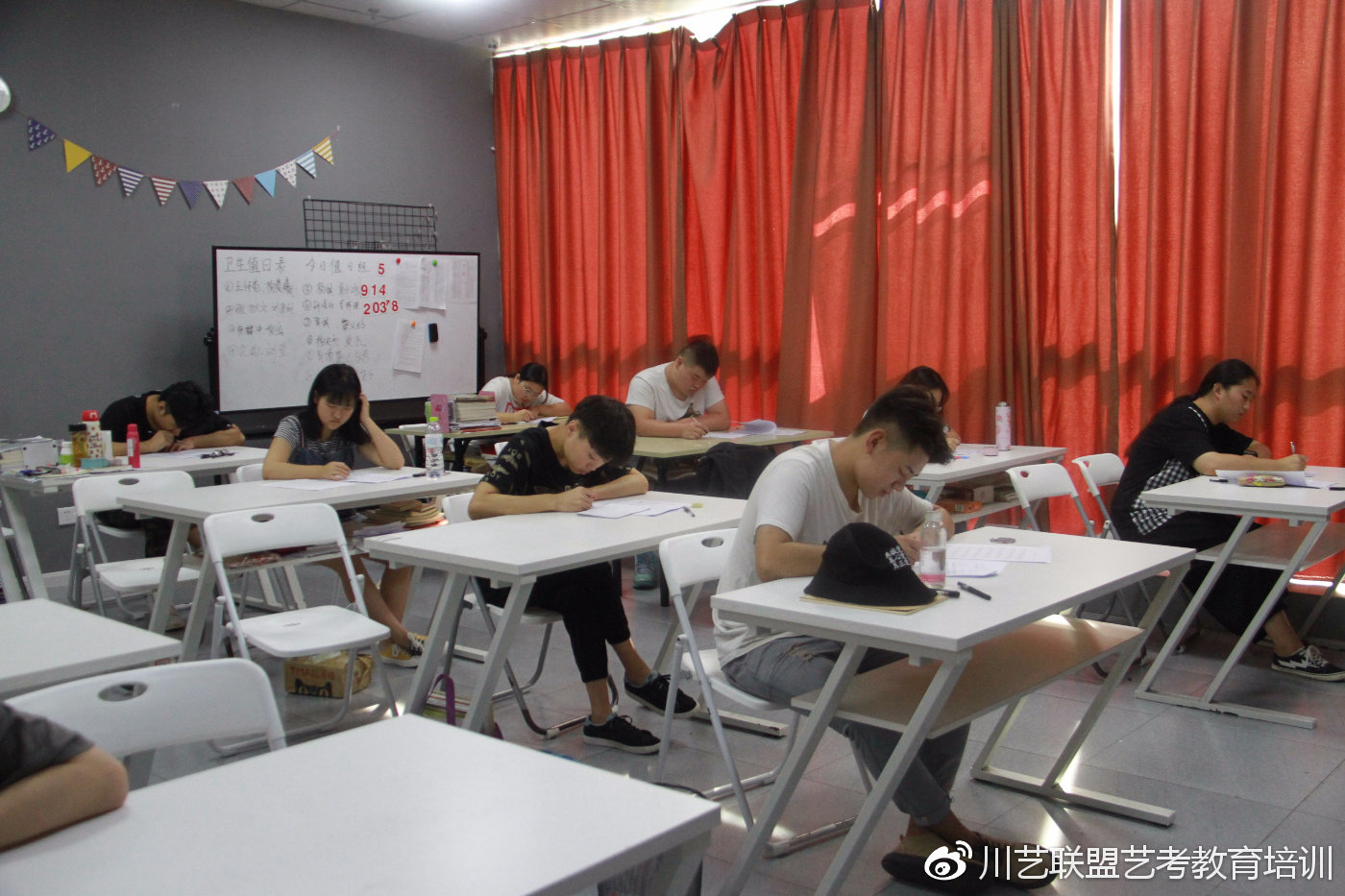 乐理考试