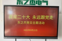 124