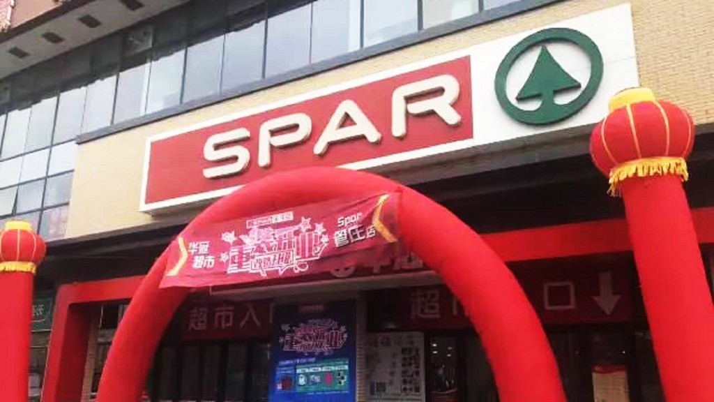 SPAR Beijing Guanzhuang Store