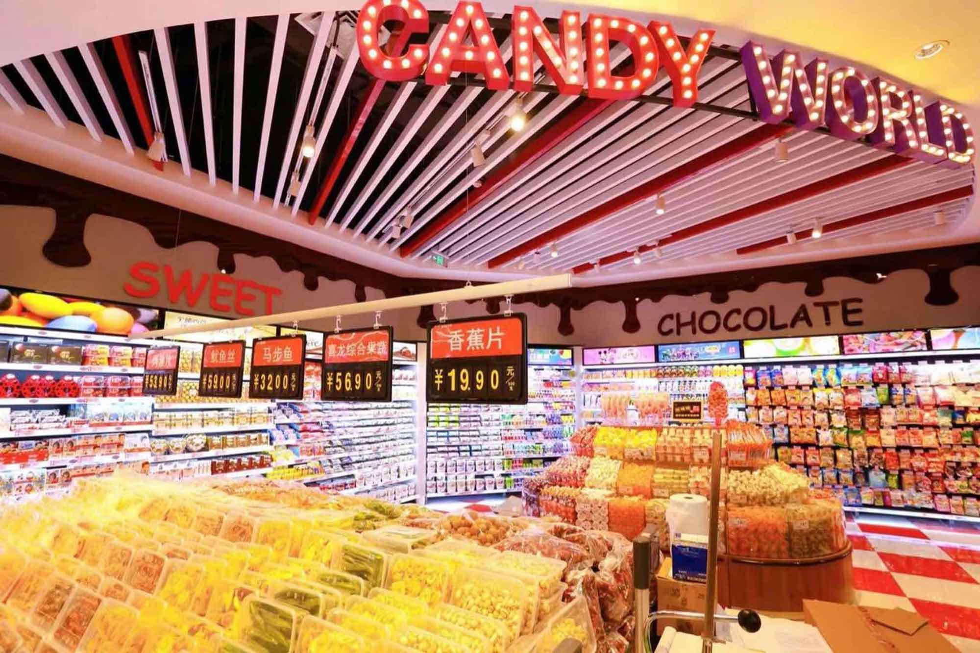 新店丨spar家家悦济宁吾悦广场店盛大开业!