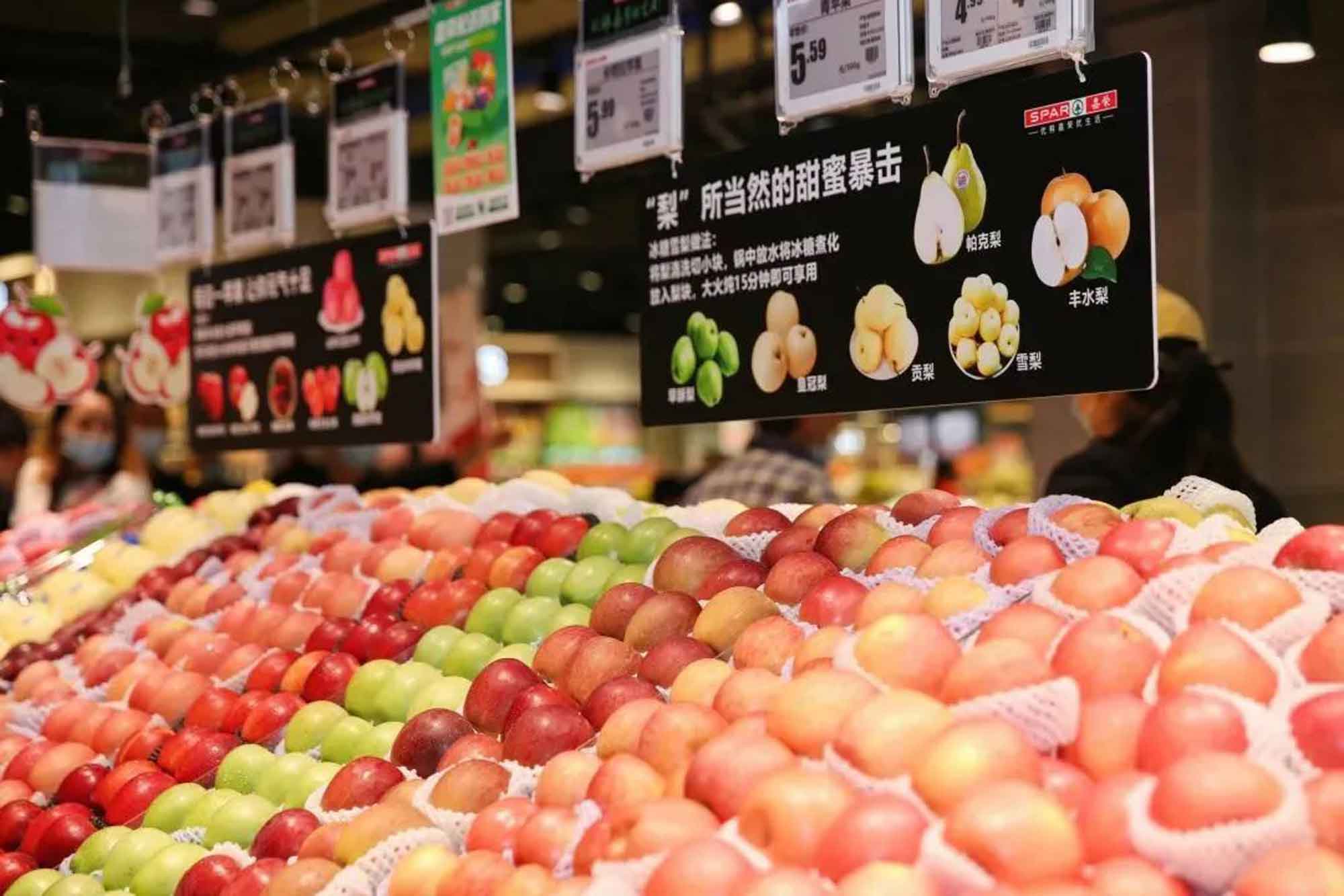 spar嘉荣超市图片