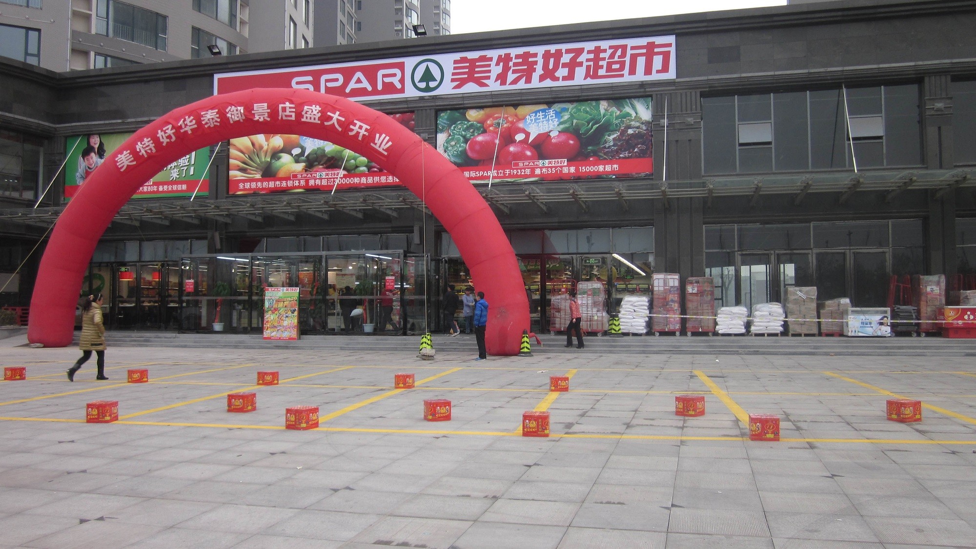 SPARMeetall Huatai Yujing New Store