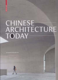 160620_chinese_architecture_today_cover