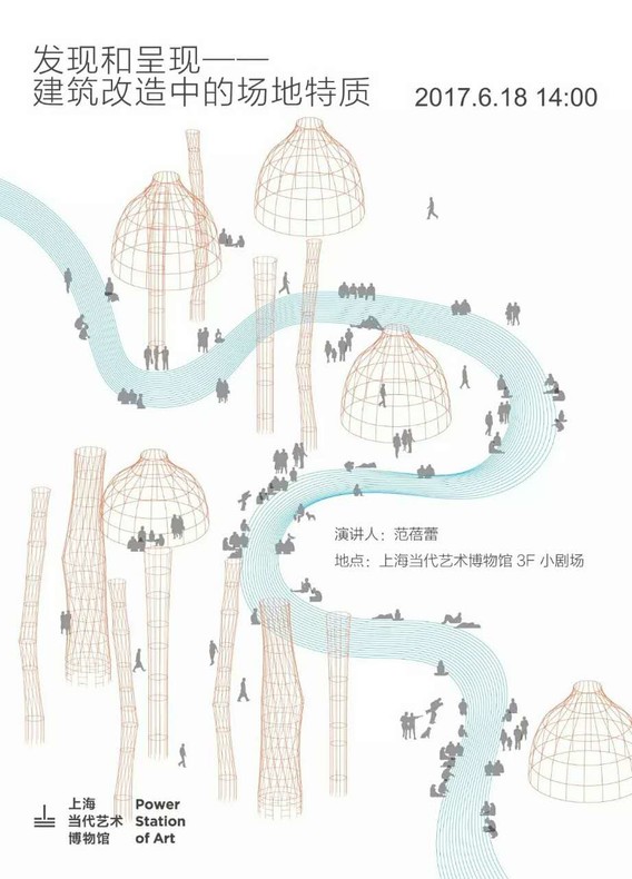 亘建筑事务所 genarchitects | 日常 daily