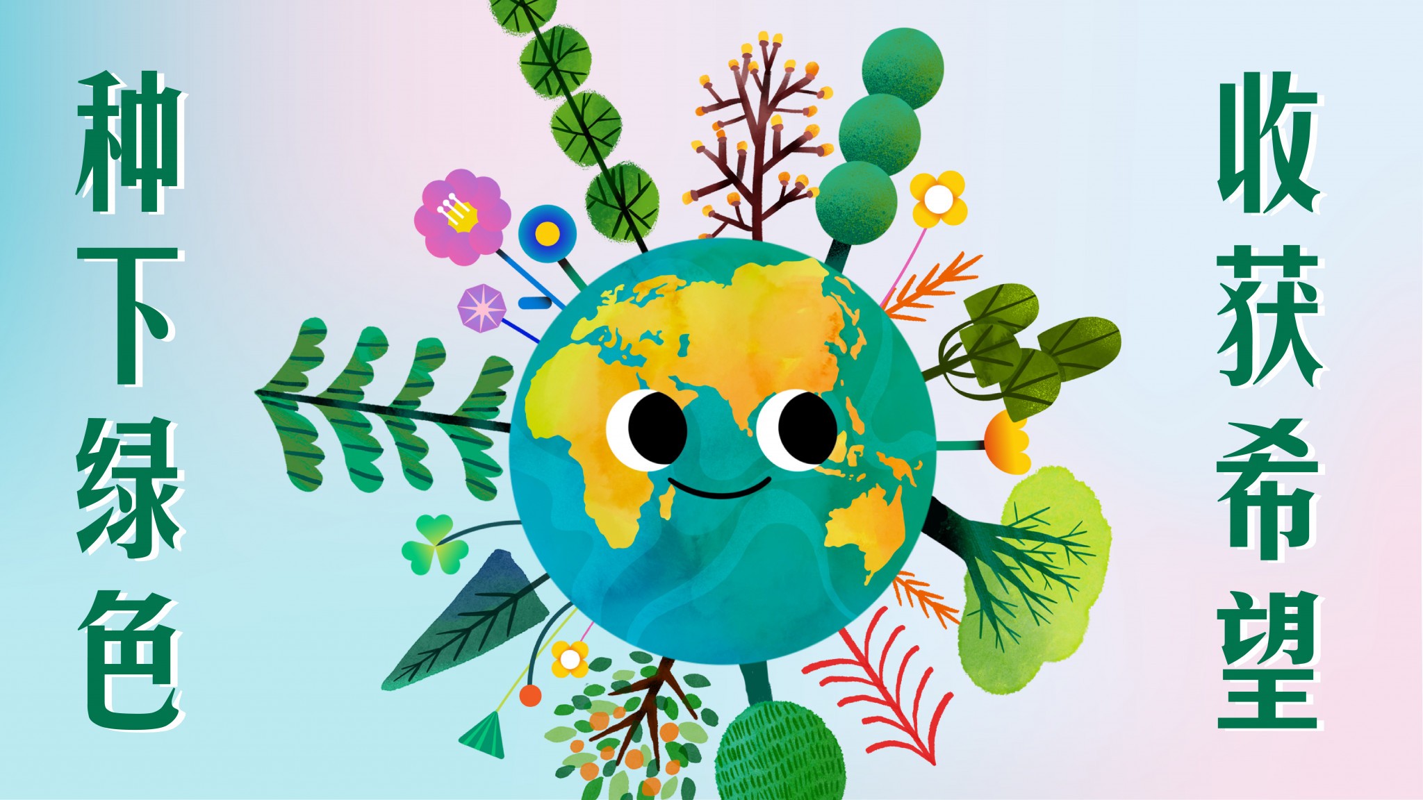 微信图片_20210406121559