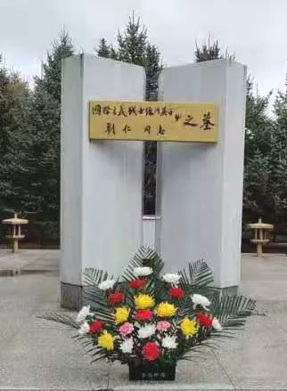 中华全国世界语协会 05el | 佳木斯世界语者为绿川英子扫墓