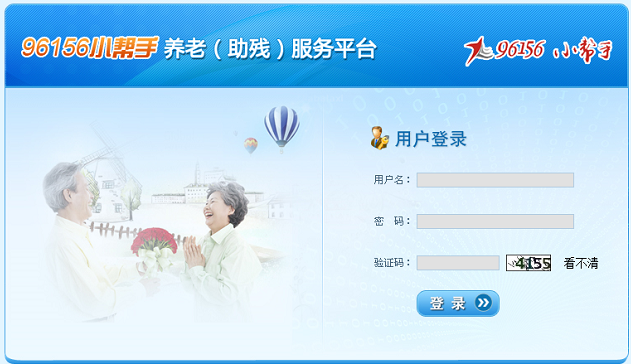 undefined undefined