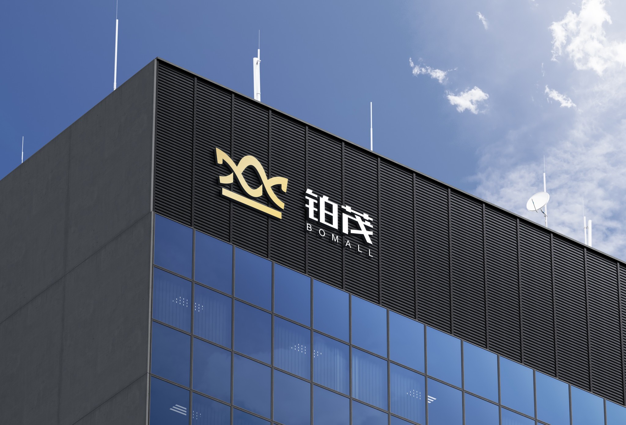 铂茂地产品牌命名-企业品牌形象设计-杭州达岸品牌策划设计公司